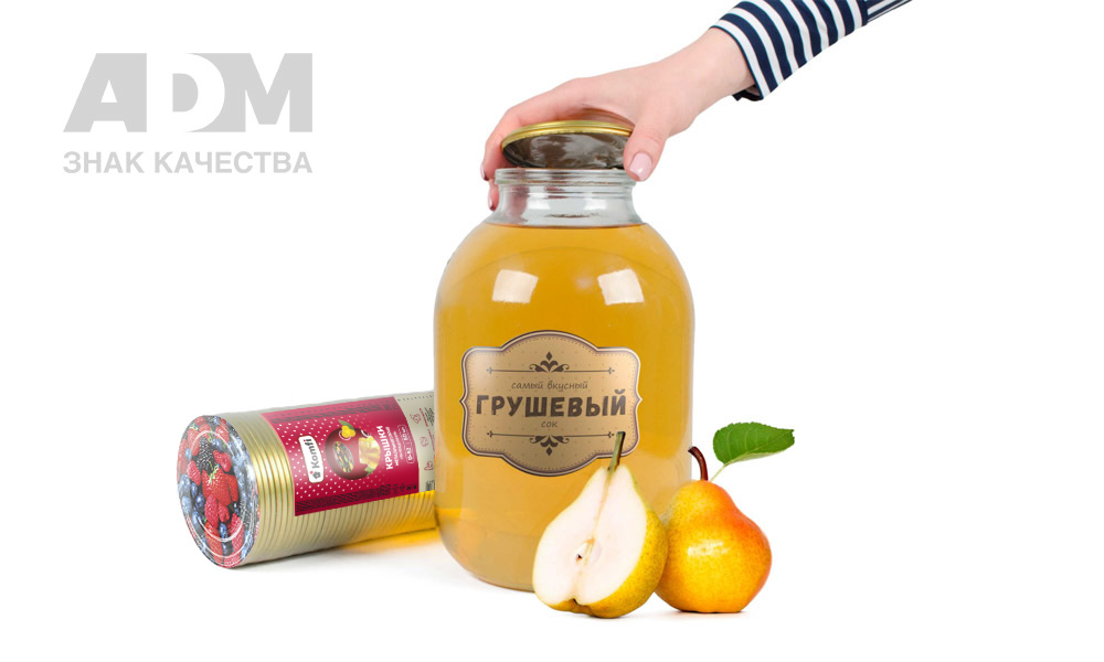Крышки