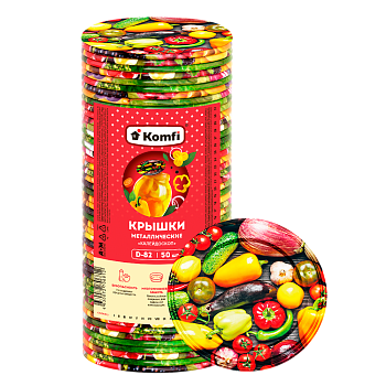 Крышки закаточные, d=82 мм, 50 шт/уп., mix дизайнов «Калейдоскоп», Komfi