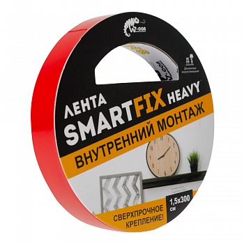 Сверхсильная лента для внутреннего монтажа SmartFix HEAVY, 1,5*300см, прозрачная