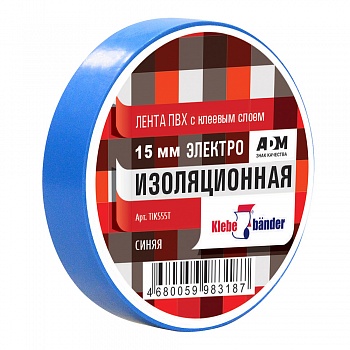 Изолента, ПВХ, 15мм * 10м, 130 мкм, 4кВ, синяя, Klebebänder
