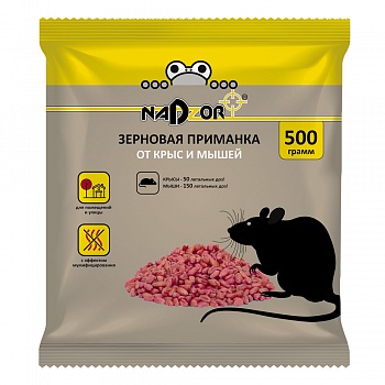 Зерновая приманка от мышей и крыс, 500г, Nadzor