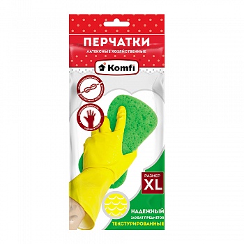 Перчатки латексные без х/б напыления, XL, желтые, 2 шт/уп., Komfi