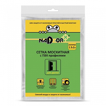 Сетка москитная на дверь с утяжелителями, 1,5*2,1 м, белая, в пакете, Nadzor