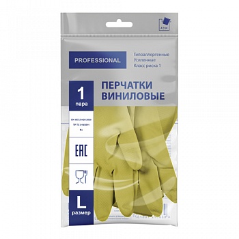 Перчатки виниловые ТР ТС, в и/у 1 пара, L, желтый, ADM Professional
