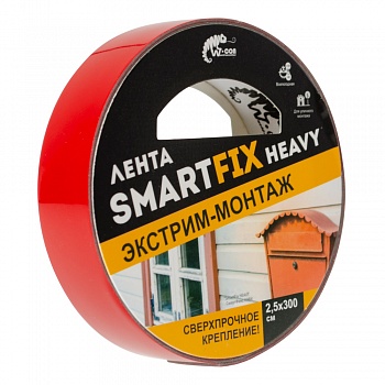 Всепогодная лента для внешнего и внутреннего монтажа SmartFix HEAVY, 2,5*300см, серая