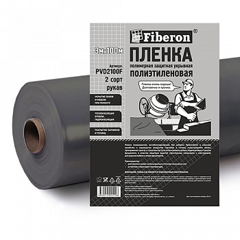Пленка ПВД, 2 сорт, 3*100 м, PVD2100F, Fiberon