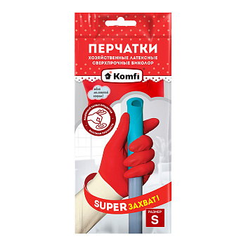 Перчатки латексные СВЕРХПРОЧНЫЕ БИКОЛОР, S, белый + красный, 2 шт/уп., Komfi