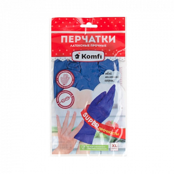 Перчатки латексные прочные, XL, синие, 2 шт/уп., Komfi