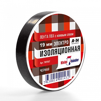 Изолента, ПВХ, 19мм *10м, 130 мкм, 4кВ, чёрная, Klebebänder