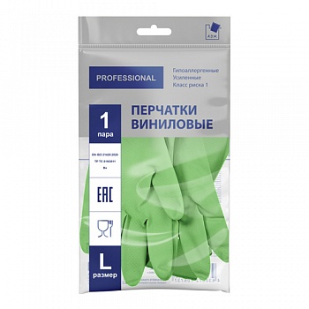 Перчатки виниловые ТР ТС, в и/у 1 пара, L, зеленый, ADM Professional