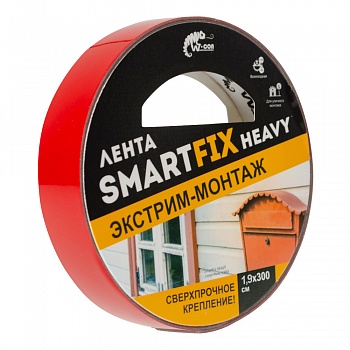 Всепогодная лента для внешнего и внутреннего монтажа SmartFix HEAVY, 1,9*300см, серая